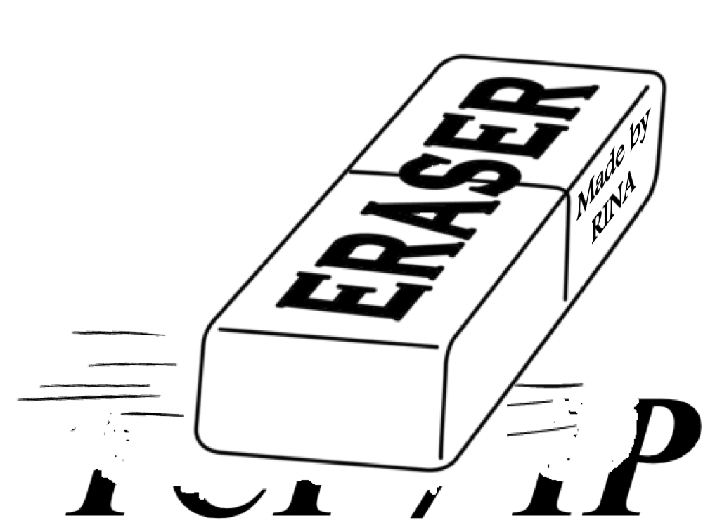 Eraser project clearance